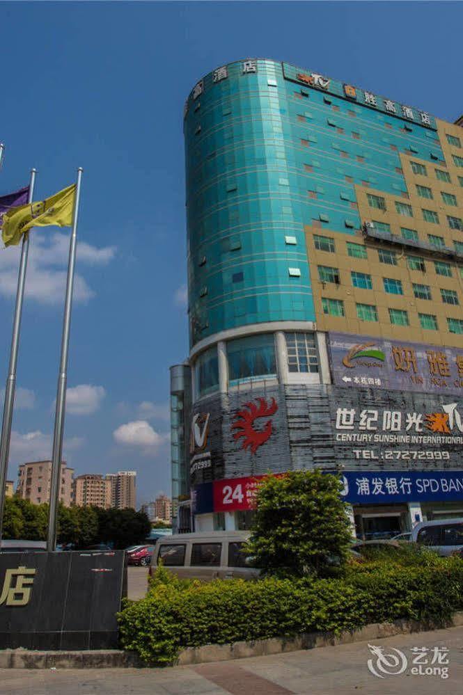 Shenggao Hotel Shenzhen Exterior photo